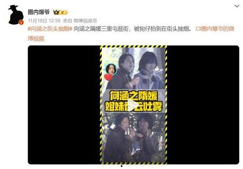 在线国产直播,打造沉浸式互动体验