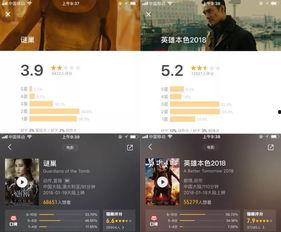 国产片在线看,畅享国产片精彩瞬间