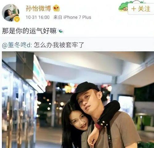 91年国产在线,开启中国电影新纪元